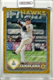 2024 TOPPS NPB CHROME ベースボールカード 山川穂高 #207 Gold Shimmer Refractors【41/50】 ソフトバンク