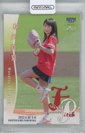 BBM 2022 2ndバージョン 秋元真夏 始球式カード 乃木坂46