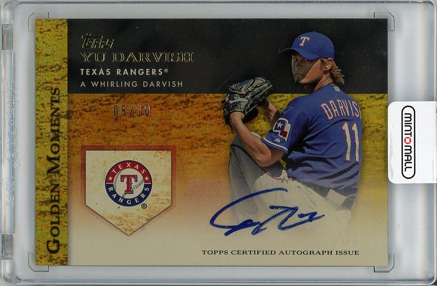 ミントモール / MINT 梅田店 / 【表面微スレ、裏面スレ傷あり】2012