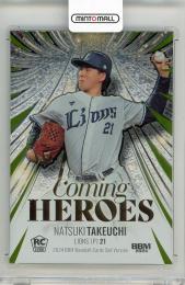 2024 BBM 2nd Version 武内夏暉 Coming Heroes ちぢみライトグリーン箔版【Jersey No. 21/25】 埼玉西武ライオンズ