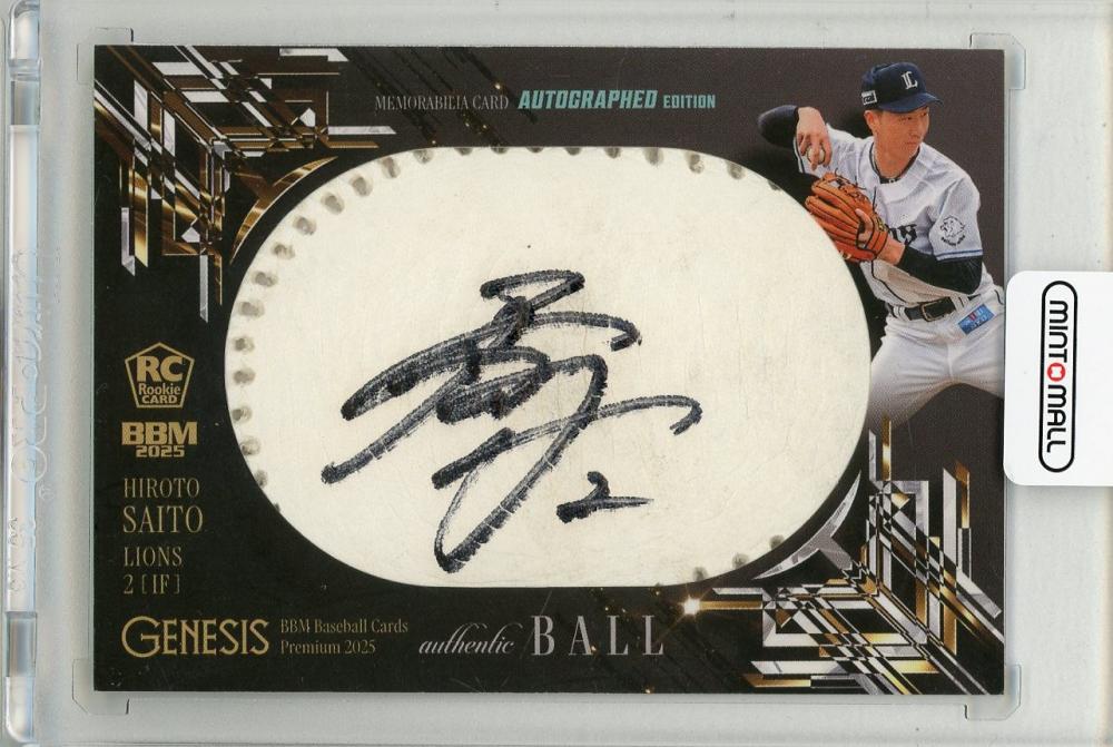 ミントモール / MINT 新宿店 / 2025 BBM GENESIS 齋藤大翔 直筆サイン