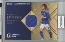 EPOCH 2023 サッカー日本代表 スペシャルエディション 古橋亨梧 Game Jersey Card 024/140