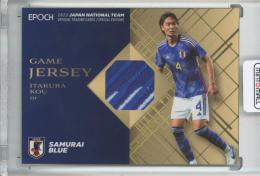 EPOCH 2023 サッカー日本代表 スペシャルエディション  板倉滉 Game Jersey Card 052/140