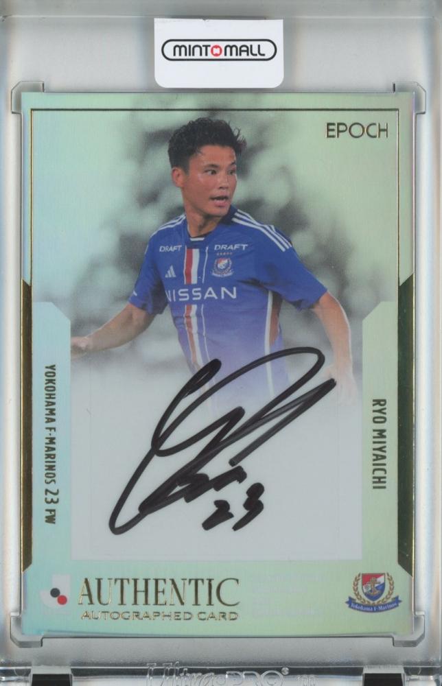 ミントモール / MINT 池袋店 / 2023 Epoch J.League Official Trading Card Special  Edition 横浜F・マリノス 宮市亮 直筆サインカード 13/40