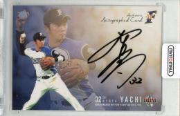 2019 BBM 北海道日本ハムファイターズ 谷内亮太 直筆サインカード【44/45】