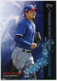 2021 Topps Japan Japan Comes to MLB #JCM10 Kohei Arihara