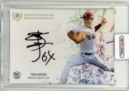 2023 BBM ルーキーエディションプレミアム 林優樹 直筆サインカード【28/39】