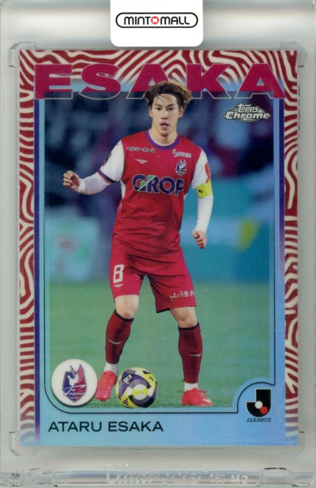 ミントモール / MINT 立川店 / 2025 TOPPS J.LEAGUE PREMIUM 江坂任