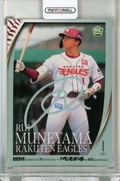 BBM 35周年&週刊ベースボール4000号スペシャルバージョン 宗山塁 ホロ箔サインカード【09/50】 東北楽天ゴールデンイーグルス