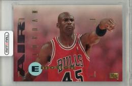 1995 SkyBox Michael Jordan #100 Chicago Bulls