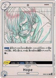 【EB02-031】《Hope》(R)