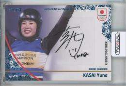 EPOCH 2026 TEAM JAPAN OFFICIAL TRADING CARDS TEAM JAPAN WINTER ATHLETES 葛西優奈 AUTHENTIC AUTOGRAPH (スカイブルー)【24/25】