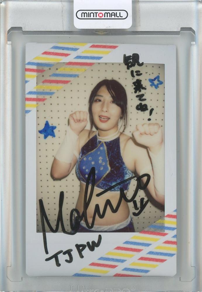 BBM 2020 TRUE HEART　桐生真弥　直筆サインカード　書店限定版 ミントモール / MINT 池袋店 / BBM 2020 女子プロレス Ambitious 桐生