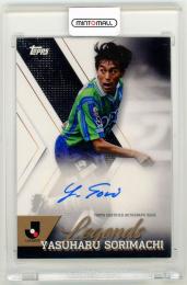 2024 TOPPS J.LEAGUE FLAGSHIP 反町康治 Legend直筆サインカード【LA-YS】 ベルマーレ平塚