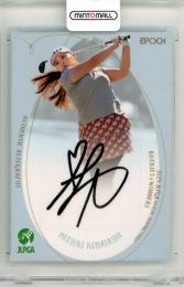 2024 EPOCH JLPGA ROOKIES&WINNERS 小林光希 #AG-33 直筆サインカード 通常版【04/44】