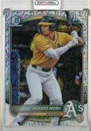 2025 Bowman Chrome Shotaro Morii Prospects Mini-Diamond Refractors #BCP170 Athletics