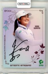 2025 EPOCH JLPGA TOP PLAYERS 神谷そら #AG-39 直筆サインカード 縦版【24/88】