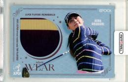 2025 EPOCH JLPGA TOP PLAYERS 新垣比菜 #PM-34 ウエアカード【038/100】