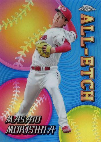 森下暢仁ssr ミントモール / MINT BASE店 (TCシングル通販) / 2024 TOPPS