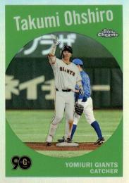 2024 TOPPS Chrome NPBプロ野球 #T59-3 大城卓三(巨人) TOPPS1959 インサートカード