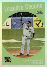 2024 TOPPS Chrome NPBプロ野球 #T59-10 L.セデーニョ(オリックス) TOPPS1959 インサートカード