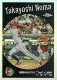 2024 TOPPS Chrome NPBプロ野球 #T59-11 野間峻祥(広島) TOPPS1959 インサートカード