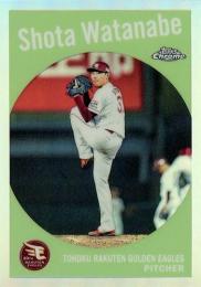 2024 TOPPS Chrome NPBプロ野球 #T59-15 渡辺翔太(楽天) TOPPS1959 インサートカード