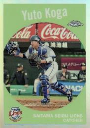 2024 TOPPS Chrome NPBプロ野球 #T59-20 古賀悠斗(西武) TOPPS1959 インサートカード