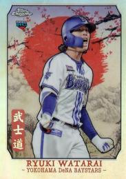 2024 TOPPS Chrome NPBプロ野球 #B-7 度会隆輝(横浜DeNA) 武士道 インサートカード RC