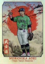 2024 TOPPS Chrome NPBプロ野球 #B-23 青木宣親(ヤクルト) 武士道 インサートカード