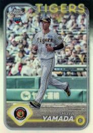 2024 TOPPS Chrome NPBプロ野球 #1 山田脩也(阪神) リフラクターパラレル版 レギュラーカード RC