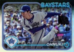 2024 TOPPS Chrome NPBプロ野球 #5 大貫晋一(横浜DeNA) リフラクターパラレル版 レギュラーカード