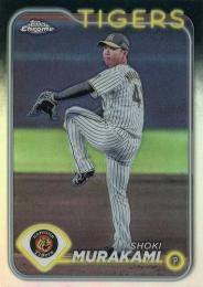 2024 TOPPS Chrome NPBプロ野球 #10 村上頌樹(阪神) リフラクターパラレル版 レギュラーカード