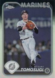 2024 TOPPS Chrome NPBプロ野球 #35 友杉篤輝(ロッテ) リフラクターパラレル版 レギュラーカード