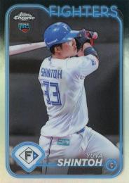 2024 TOPPS Chrome NPBプロ野球 #44 進藤勇也(日本ハム) リフラクターパラレル版 レギュラーカード RC