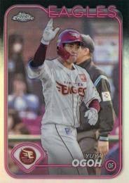 2024 TOPPS Chrome NPBプロ野球 #46 小郷裕哉(楽天) リフラクターパラレル版 レギュラーカード