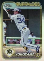 2024 TOPPS Chrome NPBプロ野球 #50 横山聖哉(オリックス) リフラクターパラレル版 レギュラーカード RC