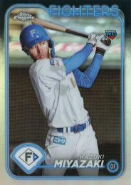 2024 TOPPS Chrome NPBプロ野球 #58 宮崎一樹(日本ハム) リフラクターパラレル版 レギュラーカード RC