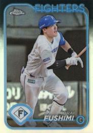 2024 TOPPS Chrome NPBプロ野球 #61 伏見寅威(日本ハム) リフラクターパラレル版 レギュラーカード
