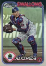 2024 TOPPS Chrome NPBプロ野球 #62 中村悠平(ヤクルト) リフラクターパラレル版 レギュラーカード