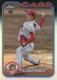 2024 TOPPS Chrome NPBプロ野球 #66 常廣羽也斗(広島) リフラクターパラレル版 レギュラーカード RC