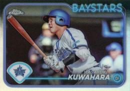 2024 TOPPS Chrome NPBプロ野球 #71 桑原将志(横浜DeNA) リフラクターパラレル版 レギュラーカード