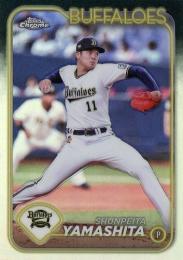 2024 TOPPS Chrome NPBプロ野球 #81 山下舜平大(オリックス) リフラクターパラレル版 レギュラーカード