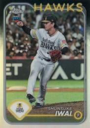 2024 TOPPS Chrome NPBプロ野球 #82 岩井俊介(ソフトバンク) リフラクターパラレル版 レギュラーカード RC