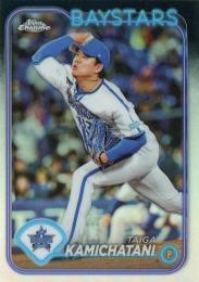 2024 TOPPS Chrome NPBプロ野球 #85 上茶谷大河(横浜DeNA) リフラクターパラレル版 レギュラーカード