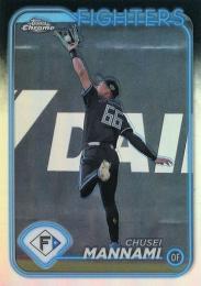 2024 TOPPS Chrome NPBプロ野球 #94 万波中正(日本ハム) リフラクターパラレル版 レギュラーカード