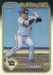 2024 TOPPS Chrome NPBプロ野球 #95 茶野篤政(オリックス) リフラクターパラレル版 レギュラーカード