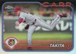 2024 TOPPS Chrome NPBプロ野球 #96 滝田一希(広島) リフラクターパラレル版 レギュラーカード RC