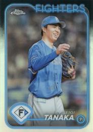 2024 TOPPS Chrome NPBプロ野球 #97 田中正義(日本ハム) リフラクターパラレル版 レギュラーカード