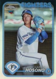 2024 TOPPS Chrome NPBプロ野球 #99 細野晴希(日本ハム) リフラクターパラレル版 レギュラーカード RC
